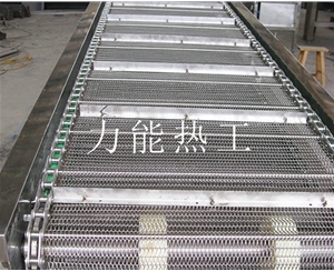 贵州耐热链板输送机